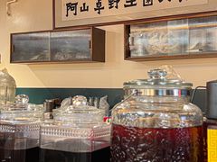 -阿山卓·野生菌火锅·纳西火塘烤肉