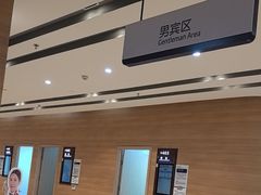 -美年大健康体检医院(金牛万达分院)