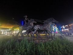 -中国马镇·满族八大碗(美食街店)