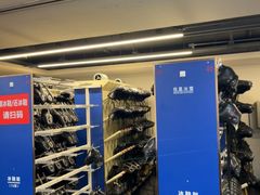 -世界之窗阿尔卑斯冰雪世界