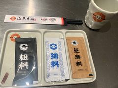 -白玉·朝鲜族烤串(深圳Kkone店)