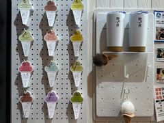 -野人先生现做冰淇淋(北京顺义祥云小镇店)