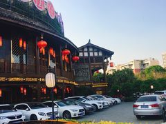 -川西坝子火锅(金沙1.0直营店)