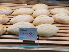 -木子木水日式烫面包(世界城光谷店)