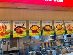 -西贝(金桥店)