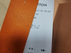 -LV路易威登(德基广场店)