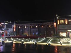 -东西巷
