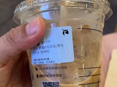 -瑞幸咖啡(1+1大厦店)