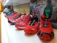 20140126_180719-三夫户外(天钥桥路店)