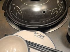 -同仁四季椰子鸡(海岸城天利店)