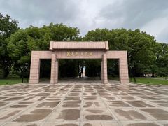 -上海市龙华烈士陵园
