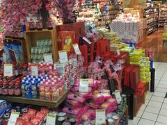 -世纪联华(杭州新塘路店)