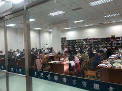 -天津图书馆(复康路馆)