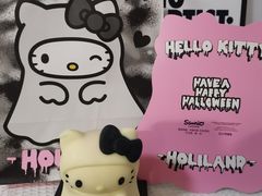 -好利来(清华南门店)