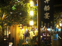 -绿茶餐厅(领展购物广场·中关村店)