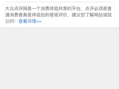 -古城苗家土菜馆(河景餐厅店)