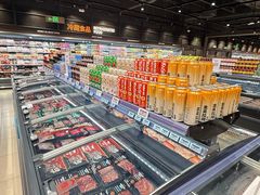-永辉超市(鲁谷店)