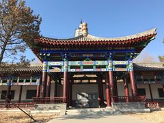 -舍利塔滩地公园-无垢净光舍利塔