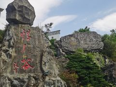 -黄山翡翠谷景区