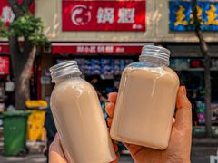 -刘小武·锅魁(总店)