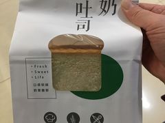 -星伦多海鲜自助餐厅(万达百货店)