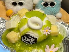 -DQ·蛋糕·冰淇淋(绿宝店)