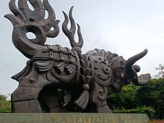 -四海公园(南山区)