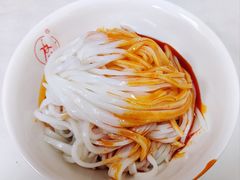 -薛昌利大米面皮(南关正街店)