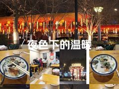 -鸭小妹鸭血粉丝(老门东店)