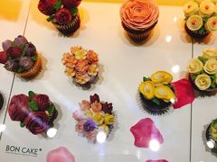 -BONCAKE裱花蛋糕(万象汇店)