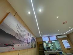 -点蹄擂椒猪脚饭(天虹汇一城店)