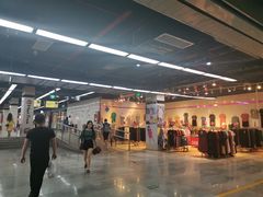 -连城·新天地(福华一路店)