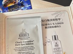 -远大购物中心(南岗店)
