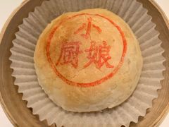 -小厨娘淮扬菜(六合欢乐港店)