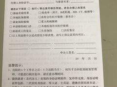 -广州市第一人民医院(院本部)