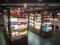-Olé精品超市(上海虹桥南丰城店)