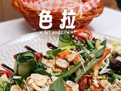 -秘密花园(法华镇路店)
