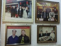 android_upload_pic-蓝田九大碗民俗食府(蓝田店)