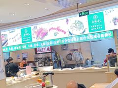 -素满香·素食自助餐(苏州·临顿路店)