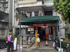 -颓记茶餐厅(美景总店)