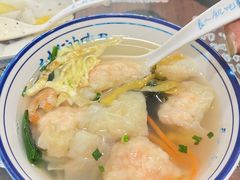 -长人馄饨铺(解放街店)