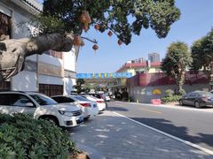 -亮庆餐厅·粤菜·早茶(篁庄店)