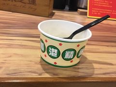 -美芝莲(领展购物广场中关村店)