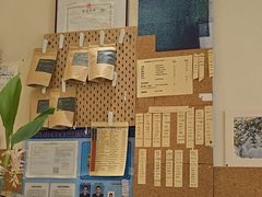 -Radar Coffee(思南路店)