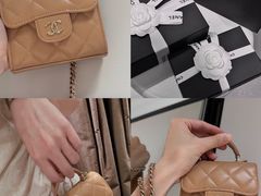 -CHANEL BEAUTÉ(圆方店)