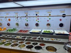 -海底捞火锅(枫蓝国际购物中心店)