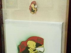 -张乐平故居