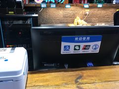 -双合园·海鲜水饺青岛菜(万佳广场店)