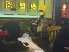 -胖哥俩肉蟹煲(苏州中心店)