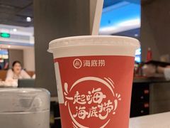 -海底捞火锅(航洋城店)